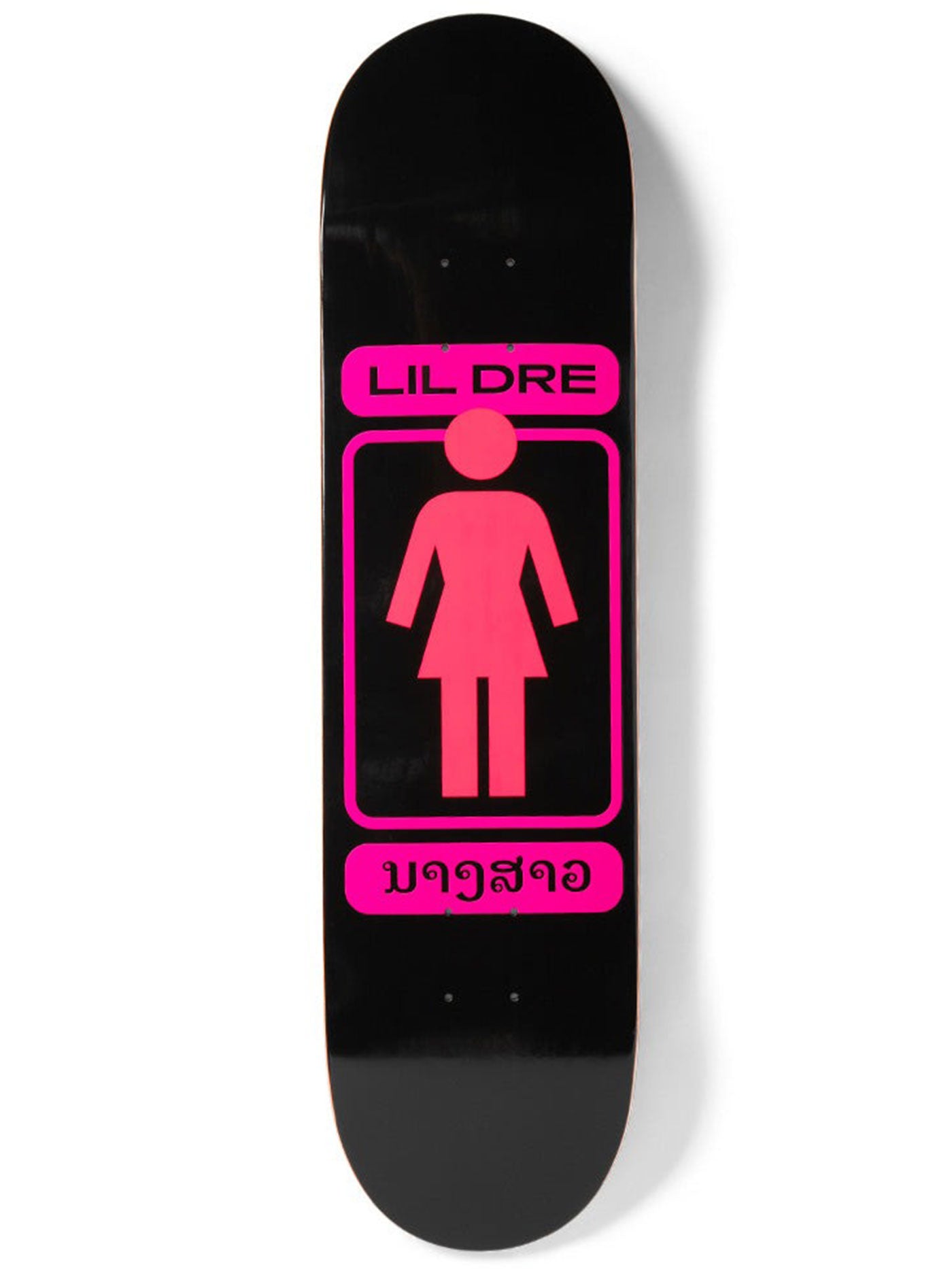 Girl Lil Dre OG 93 Til 8'' & 8.5'' Skateboard Deck | EMPIRE