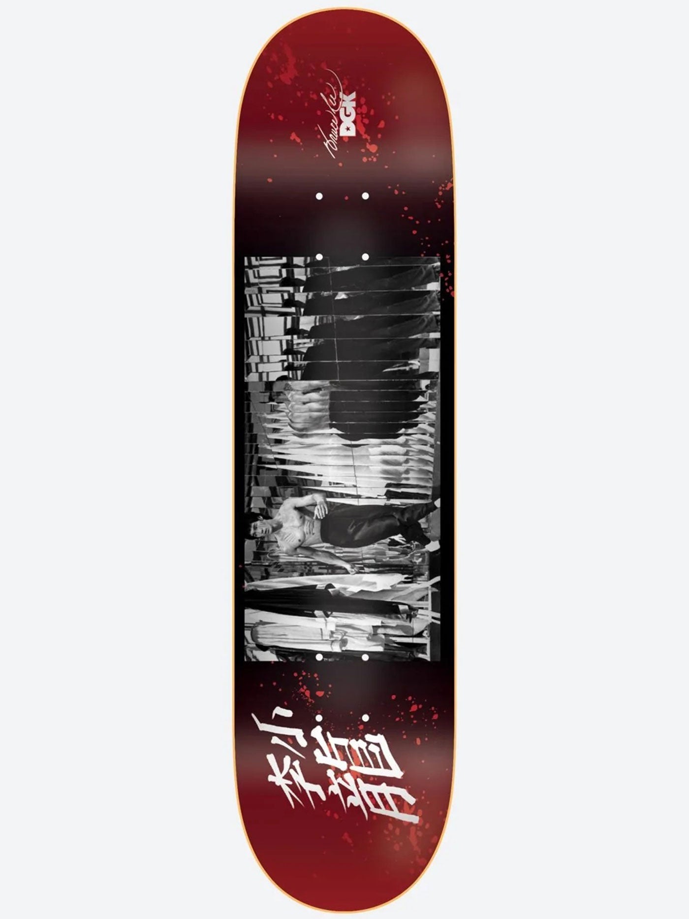 Reflection x Bruce Lee 8.5 Skateboard Deck