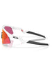 Oakley Resistor Sweep Polished White/Prizm Field Sunglasses
