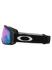 Oakley Flight Tracker M Matte Black/Prizm Iced Iridium Goggle