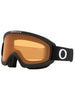Oakley O-Frame® 2.0 Pro S Matte Black/Persimmon Goggle