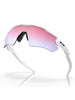 Oakley Radar EV Path Plshd Wht/Prizm Snow Sapphire Sunglasses