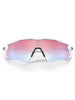 Oakley Radar EV Path Plshd Wht/Prizm Snow Sapphire Sunglasses