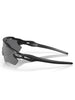 Oakley Radar EV Path Matte Blk/Prizm Blk Polarized Sunglasses