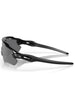 Oakley Radar Ev Path Polished Black/Prizm Black Sunglasses