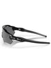 Oakley Radar Ev Path Black Polished/Prizm Black Sunglasses
