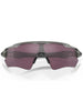Oakley Radar Ev Path Grey Ink/Prizm Road Black Sunglasses