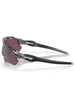 Oakley Radar Ev Path Grey Ink/Prizm Road Black Sunglasses
