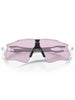 Oakley Radar Ev Path Matte White/Prizm Low Light Sunglasses