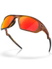 Oakley Lateralis Matte Dark Amber/Prizm Ruby Sunglasses