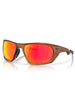 Oakley Lateralis Matte Dark Amber/Prizm Ruby Sunglasses