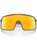 Oakley 2024 Sutro S Matte Carbon/Prizm 24K Sunglasses
