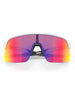 Oakley Sutro Lite Matte White/ Prizm Road Sunglasses