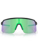 Oakley Sutro Lite Matte Black/Prizm Road Jade Sunglasses