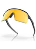 Oakley Sutro Lite Matte Carbon/Prizm 24k Sunglasses