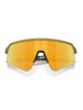 Oakley Sutro Lite Sweep Brass/Prizm 24K Sunglasses