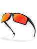 Oakley Gibston XL Matte Black/Prizm Ruby Polarized Sunglasses