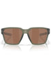 Oakley Briza Matte Olive Ink/Prizm Tungsten Polar Sunglasses