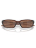 Oakley Terraforma Matte Rootbeer/Prizm Tungsten Polarized
