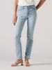 Levis 312 Shaping Slim Hold It Down Jeans Spring 2025