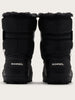 Sorel Commander Black/Sea Salt Winter Boots Winter 2027