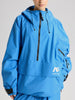 Analog GORE-TEX 2L Flyrail Jacket Winter 2026