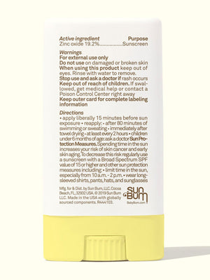 Sun Bum Baby Bum SPF50 Sunscreen Face Stick
