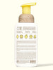 Sun Bum Baby Bum Foaming Shampoo & Wash