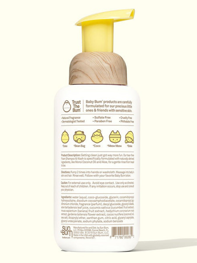 Sun Bum Baby Bum Foaming Shampoo & Wash | ASSORTED