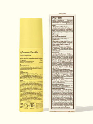 Sun Bum Face Glow FPS30 Sunscreen