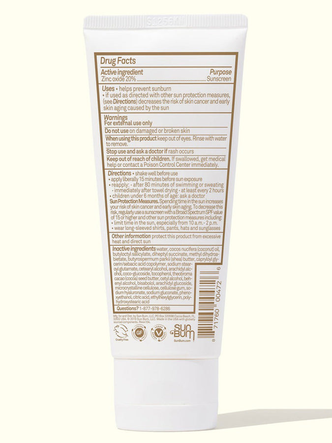 Sun Bum SPF50 Mineral Lotion | ASSORTED