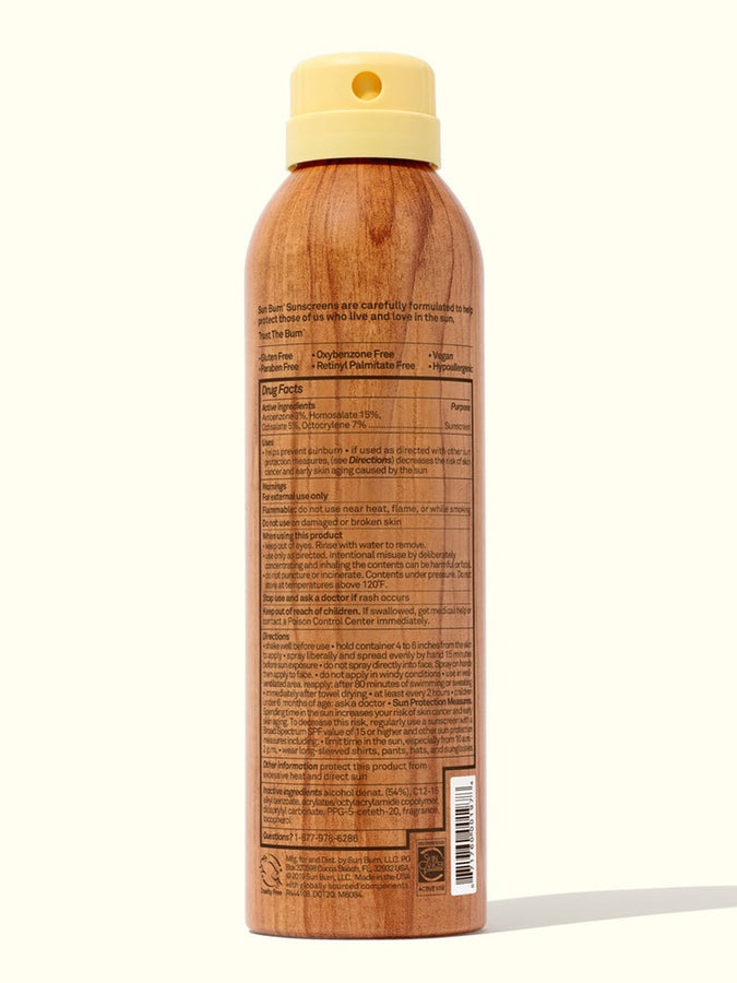 Sun Bum fps50 Sunscreen Spray | ASSORTED