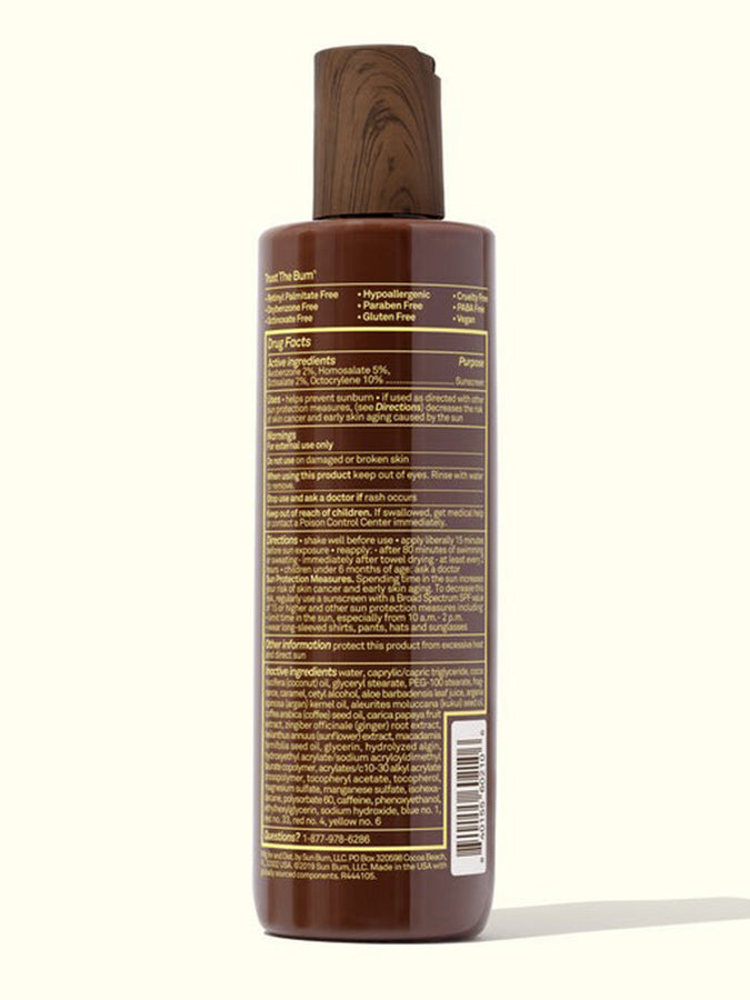 Sun Bum SPF15 Sunscreen Browning Lotion | ASSORTED