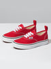 Vans Authentic Elastic Lace Shoes