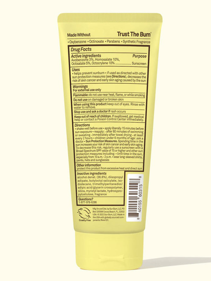 Sun Bum SPF50 Sunscreen | ASSORTED