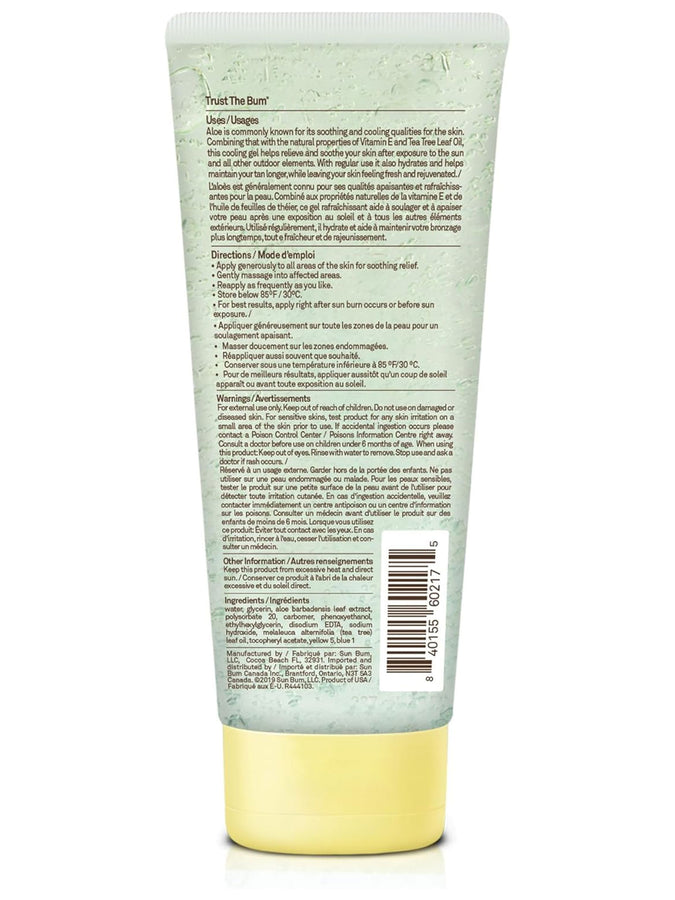 Sun Bum After Sun Cool Down Gel | ASSORTED
