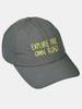 Pas Normal Studios Off-Race Cap Spring 2026