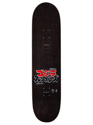 Santa Cruz O'Brien Reaper X Godzilla 8.25'' Skateboard Deck | EMPIRE