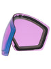 Oakley Flight Deck M Prizm Iced Iridium Lens