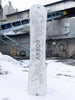 Arbor Cadence 2027 – Women's All Mountain & Park Snowboard