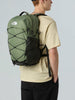 The North Face Borealis Backpack
