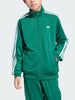 Adidas Adicolor Firebird Loose Tack Jacket Spring 2026