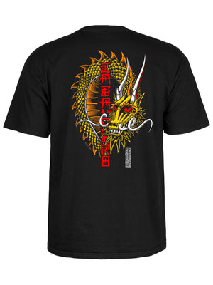 Ban This Dragon Short Sleeve T-Shirt