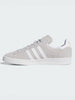 Adidas Campus ADV Grey Two/White/Gold Met Shoes Fall 2025