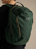 Arc'teryx Mantis 26 Backpack