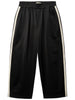 Woodbird Chang Solid Track Pants Fall 2026