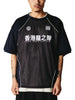 Woodbird Beam Mesh Cut T-Shirt Fall 2026