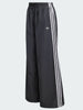 Adidas Firebird Track Black/White Pants Fall 2026