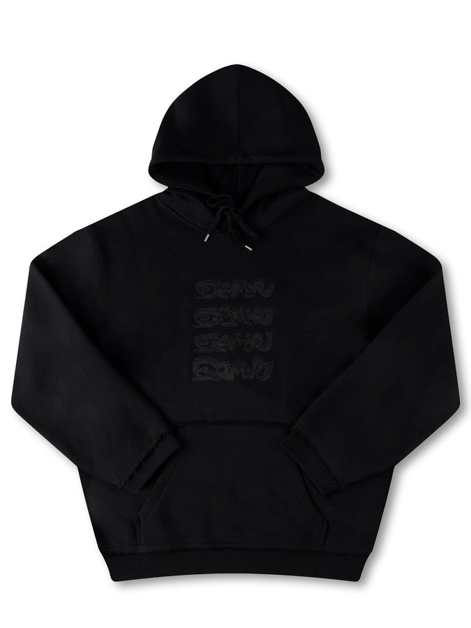 Former Betrayer Satin Hoodie Fall 2025 | BLACK