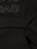 Former Betrayer Satin Hoodie Fall 2025
